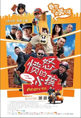 一本一本之道mv在线观看